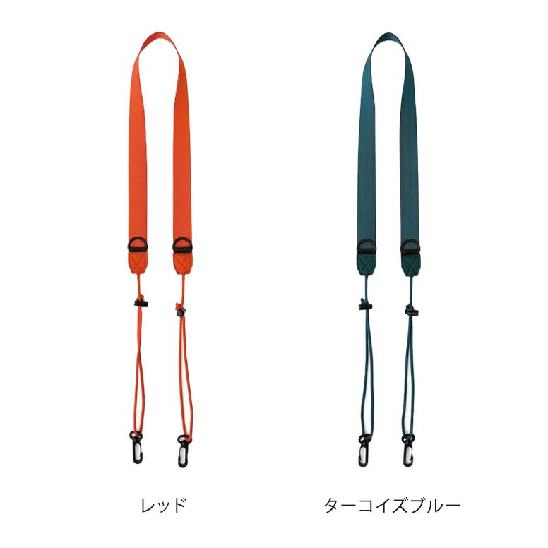 HIGHTIDE（ハイタイド） nahe ネーエ マルチストラップ ストラップ
