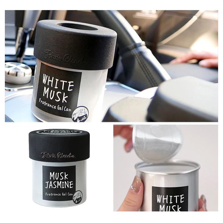 John's Blend ジョンズブレンド フレグランスジェル 3点セット 芳香剤