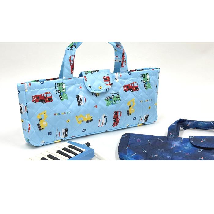 鍵盤ハーモニカケース ピアニカケース 鍵盤ハーモニカ ピアニカ