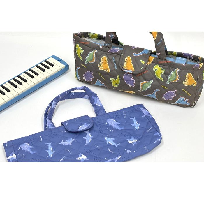 鍵盤ハーモニカケース ピアニカケース 鍵盤ハーモニカ ピアニカ