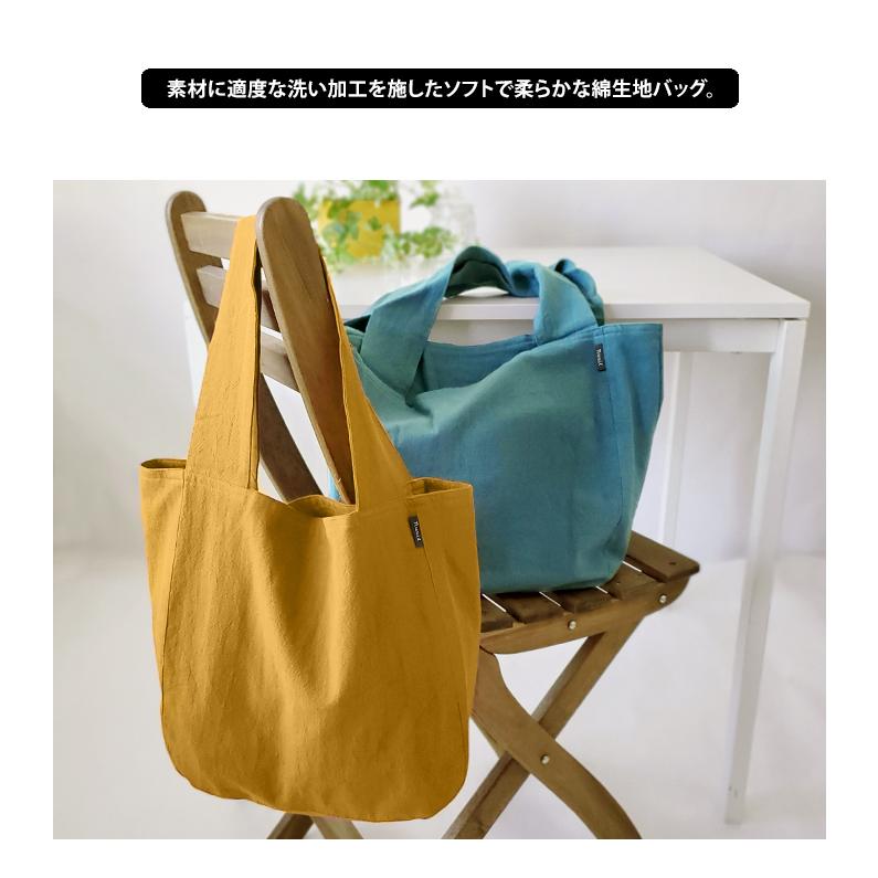 メール便送料無料 トートバッグ ウォッシュド コットン ラウンド