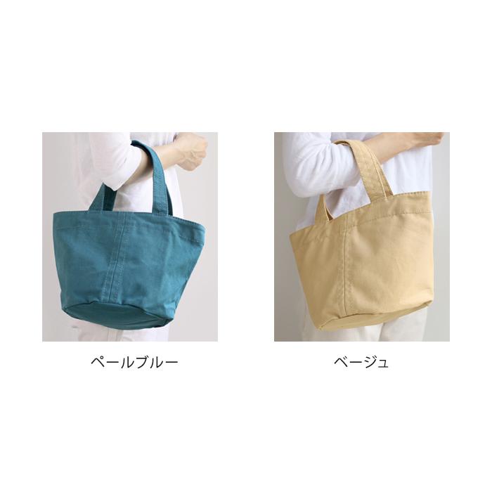 アトリエヌイ l'atelier Nuuit キャンバストートバッグ S トートバッグ