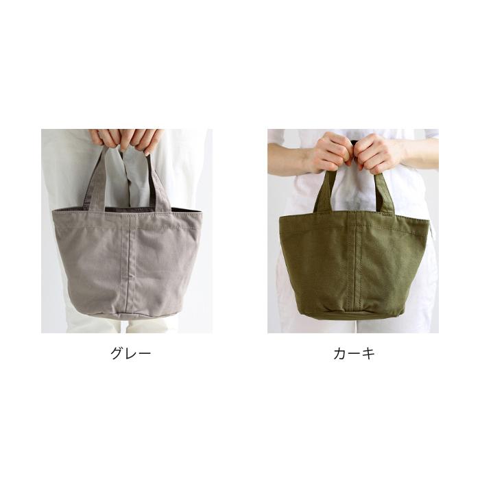 アトリエヌイ l'atelier Nuuit キャンバストートバッグ S トートバッグ