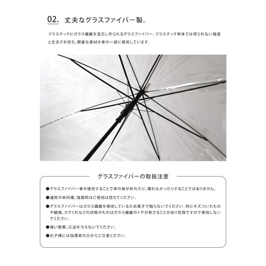 ビニール傘 36本セット 傘 雨傘 長傘 アンブレラ 65cm 大きい 大きめ