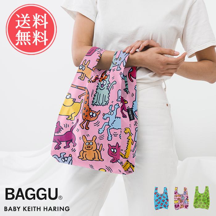 BAGGU（バグゥ） エコバッグ BAGGU BABY ベビー KEITH HARING キース