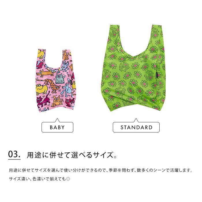 BAGGU（バグゥ） エコバッグ BAGGU BABY ベビー KEITH HARING キース