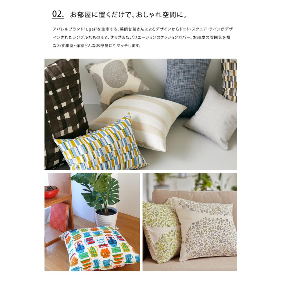 北欧クッションカバー Woodnotesウッドノーツ/ white/black 北欧クッションカバー Woodnotesウッドノーツ/black