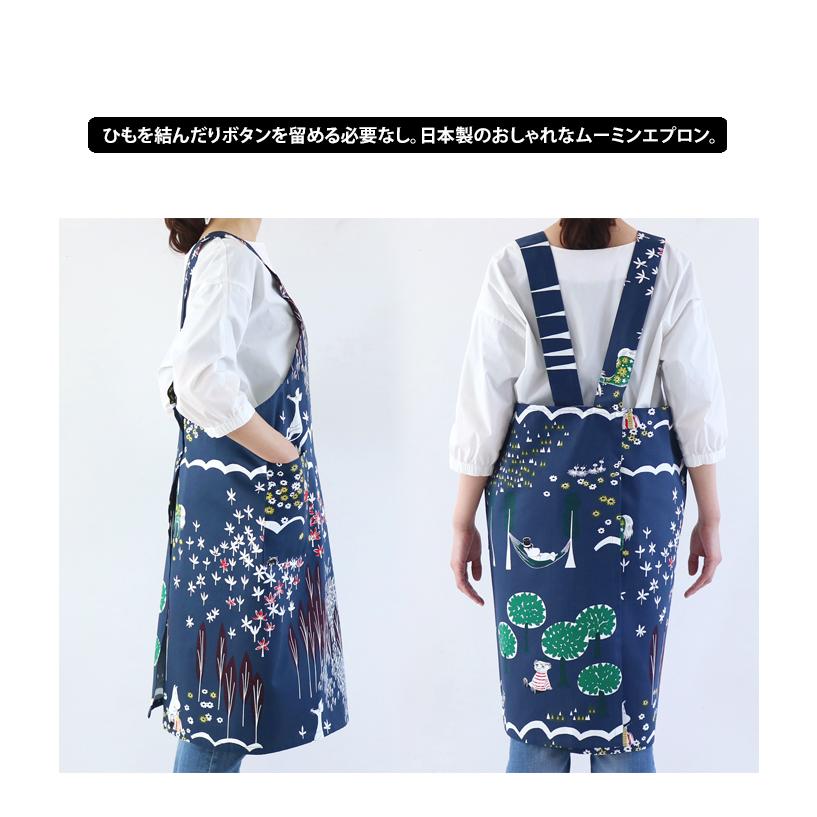 エプロン Y's for living×ムーミンコラボ エプロン Y's for living×ムーミンコラボ エプロン Y's for