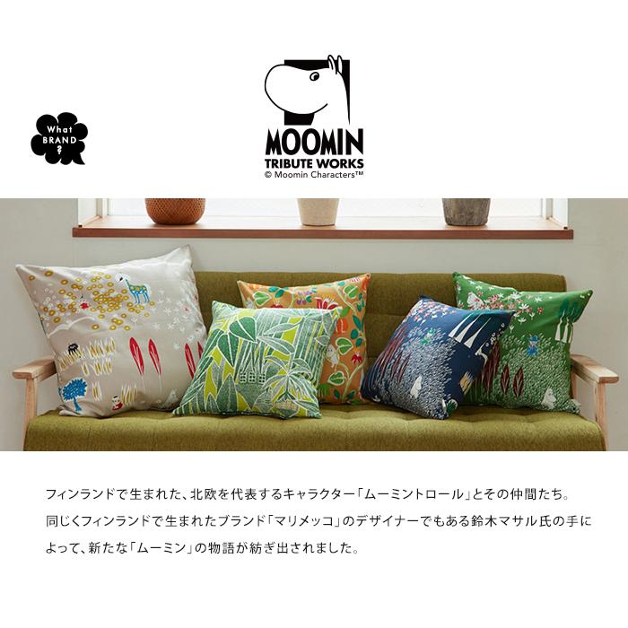 ムーミン クッションカバー 45×45cm バブルドットのミイ MOOMIN TRIBUTE WORKS クッション カバー 角 角型 正方形 メール便 送料無料｜ls-ablana｜06