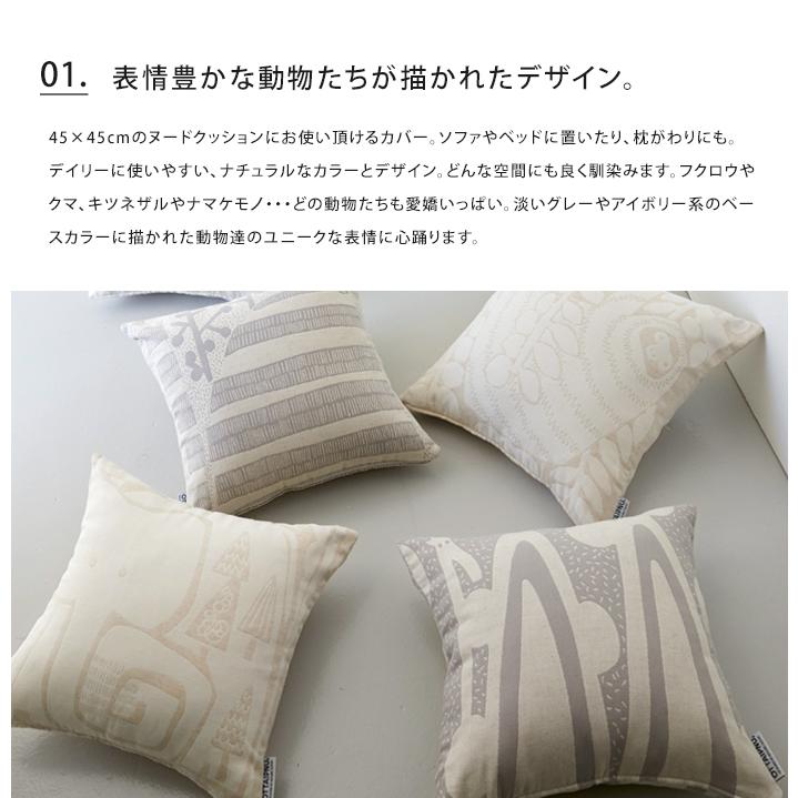 QUARTER REPORT（クォーターリポート） メール便 送料無料 日本製