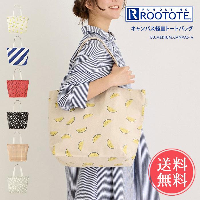 ROOTOTE（ルートート） ミディアム キャンバス トート トートバッグ A4