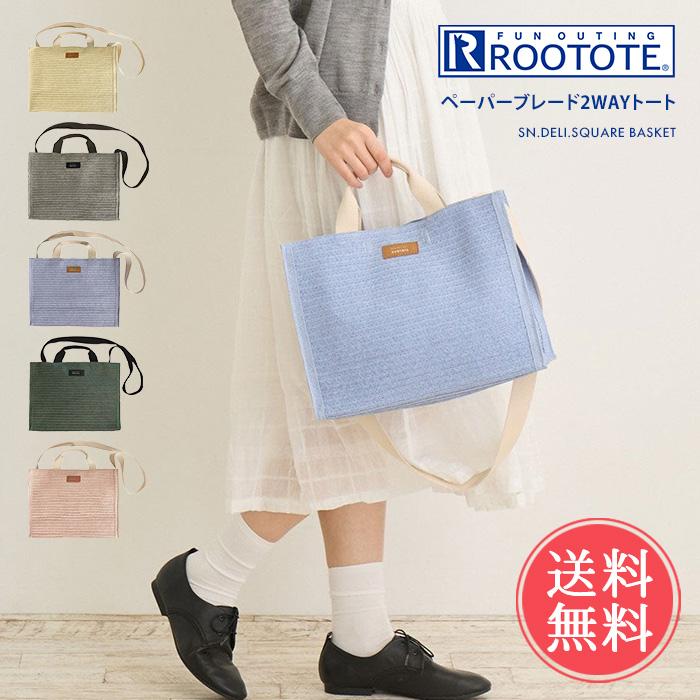 CUNE だるだるずるずる2WAYトートバッグ quaranciel トートバッグ quaranciel: 2way スタッズ バケツ