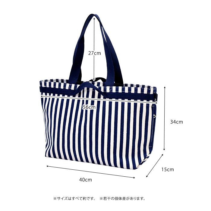 ROOTOTE（ルートート） ビッグトートバッグ LT.グランデ.ストライプ-A