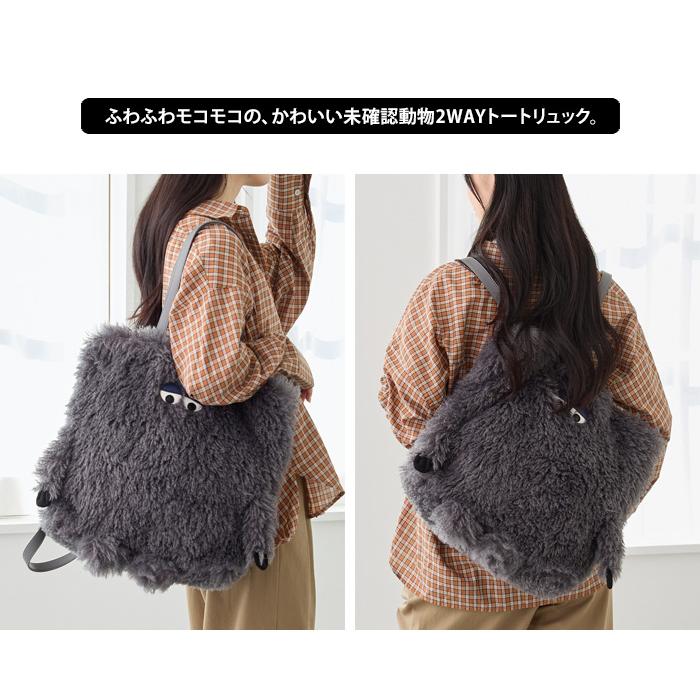 ROOTOTE（ルートート） トート リュック 2way クリプテッド クリプ