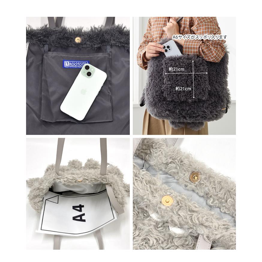 ROOTOTE（ルートート） トート リュック 2way クリプテッド クリプ