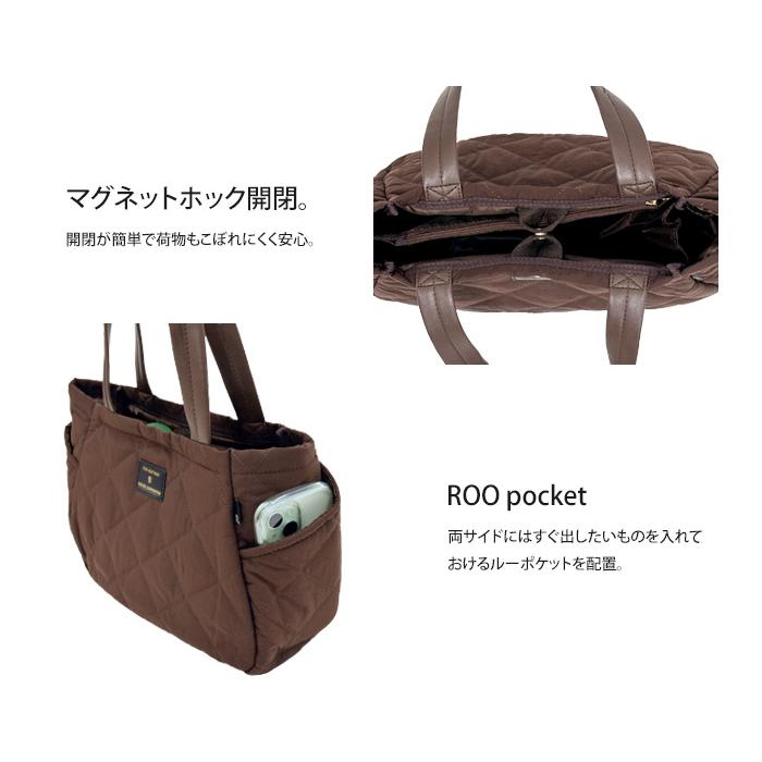 ROOTOTE ルートート キルティング トートバッグ 撥水加工 キルト ROOTOTE ルートート キルティング トートバッグ 撥水加工 キルト