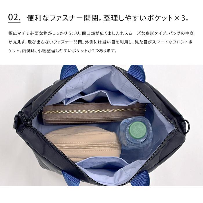 DELI ルートート ROOTOTE 2WAY ショルダー トート トートバッグ