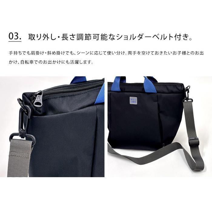DELI ルートート ROOTOTE 2WAY ショルダー トート トートバッグ