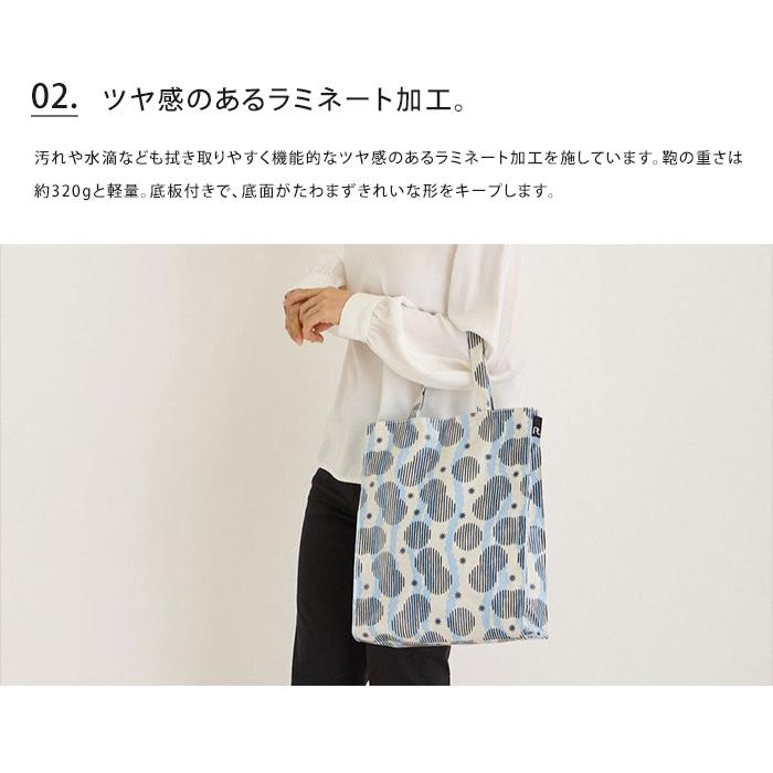 A-quatre ROOTOTE ルートート トートバッグ ラミネート 鞄 かばん