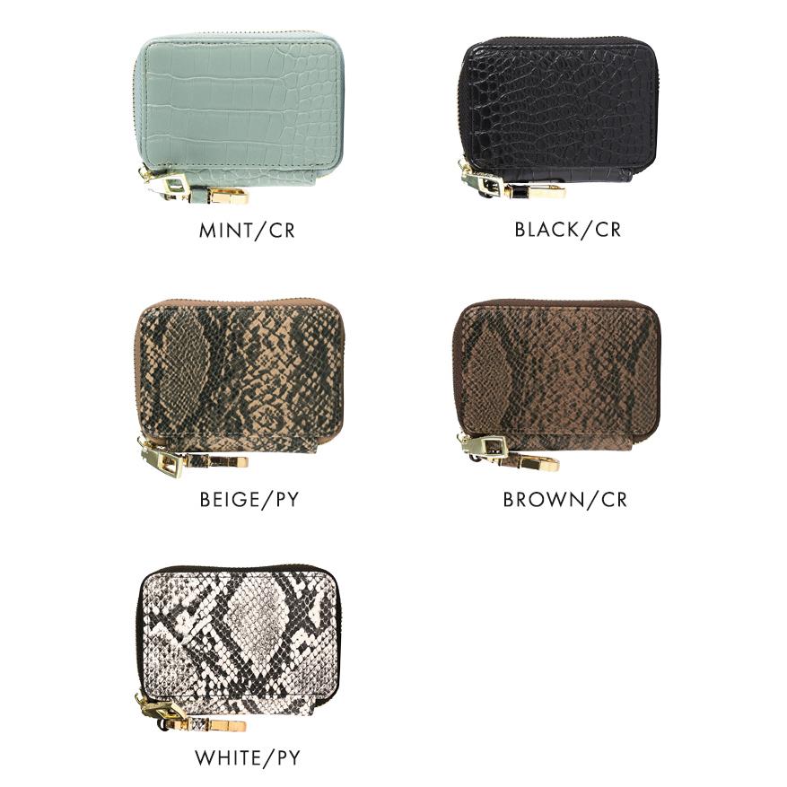 スマートキーケース & カードケース メール便 送料無料 レザー スマートキーケースキーケース