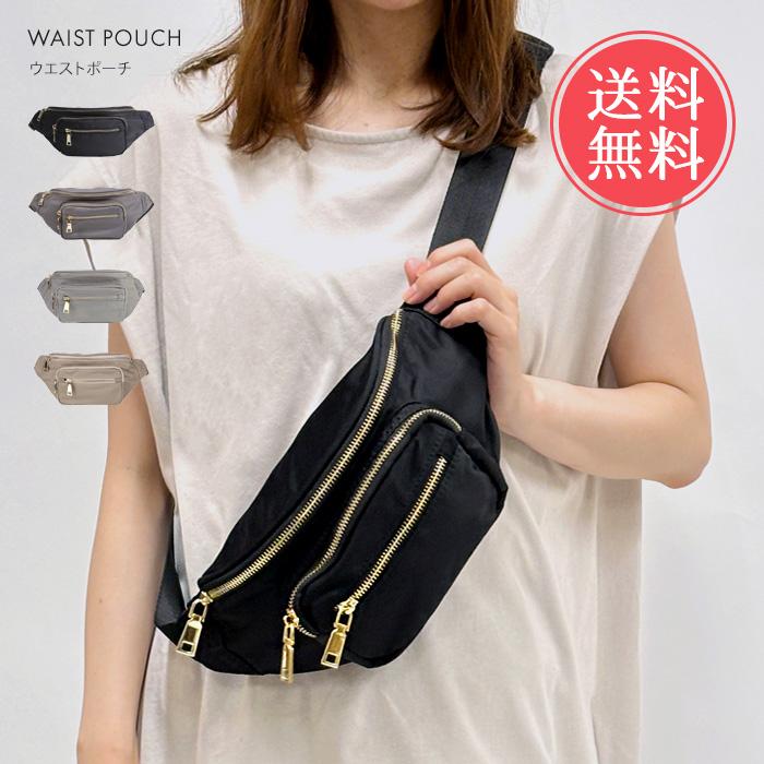 LIZDAYS ウエストポーチ ボディバッグ ウエストバッグ