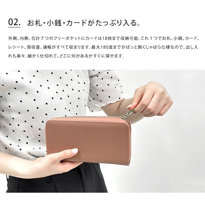LIZDAYS（リズデイズ） コインスルー本革長財布 財布 おさいふ お財布