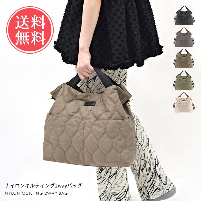 LIZDAYS（リズデイズ） ナイロンキルティング2WAYバッグ バッグ バック 