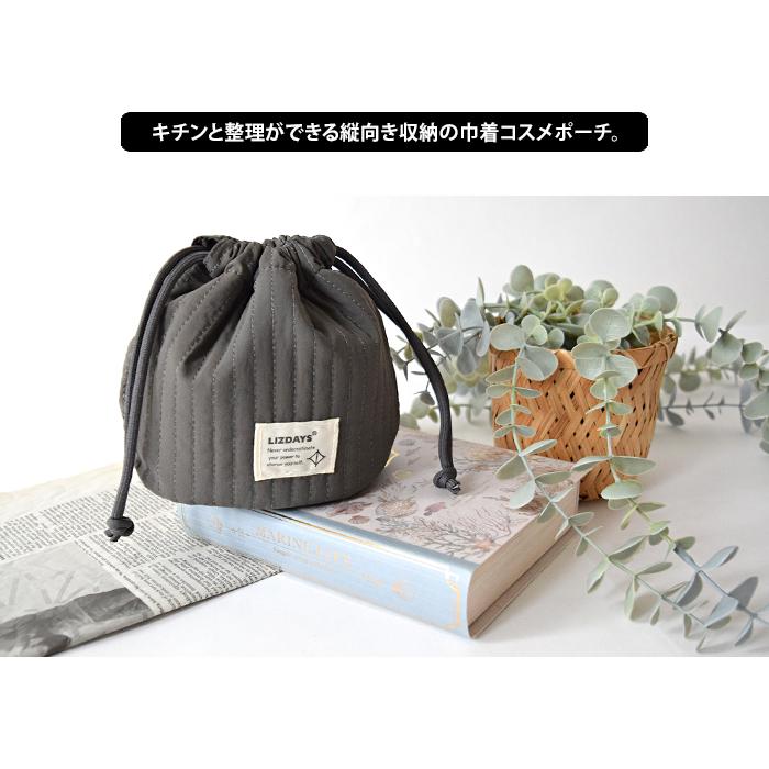 LIZDAYS キルティング巾着コスメポーチ ポーチ 化粧ポーチ
