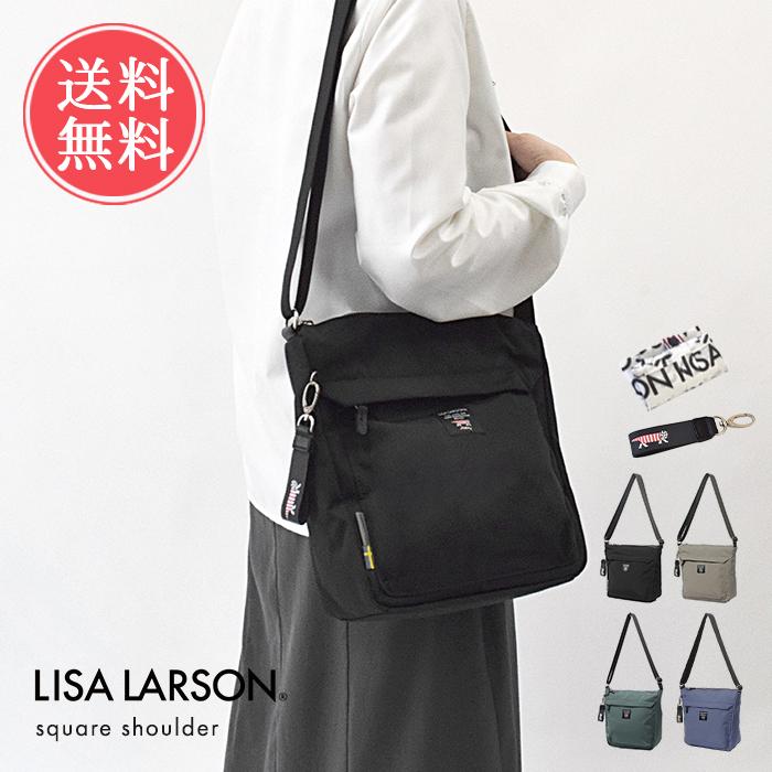 LISA LARSON スクエアショルダーバッグ リサラーソン バッグ かばん 鞄