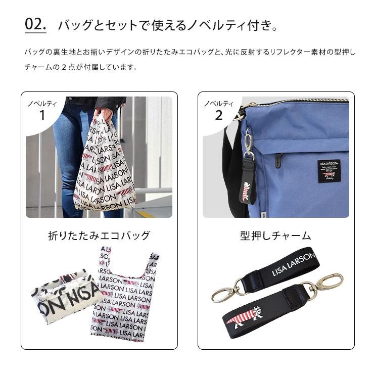 LISA LARSON スクエアショルダーバッグ リサラーソン バッグ かばん 鞄