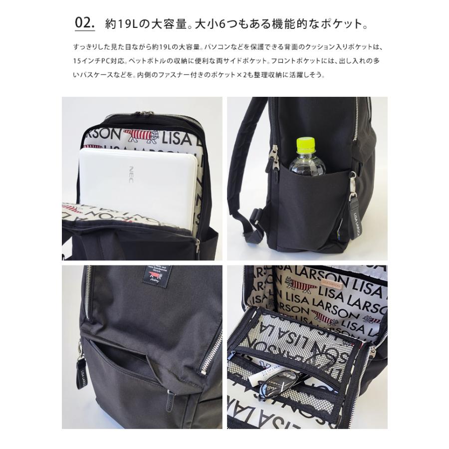 SALE‼️リサラーソン＊リュック＊エコバッグ付き＊ 楽天市場】LISA LARSON リサラーソン リュックサック デイパック