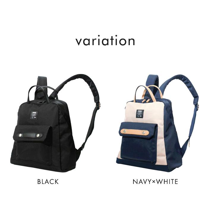 moz（モズ） 送料無料 ハンドル ミニ リュック おしゃれ A4 リュック