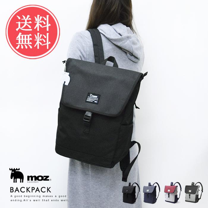 moz（モズ） リュック レディース マザーズバッグ バッグ 送料無料