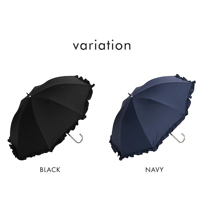 assa a.s.s.a 日傘 フリル 長傘 50cm 晴雨兼用 軽量 FL401 送料無料