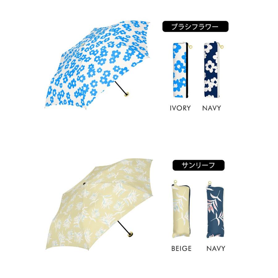折りたたみ傘 晴雨兼用 デザイン アンブレラ a.s.s.a レディース 雨傘 