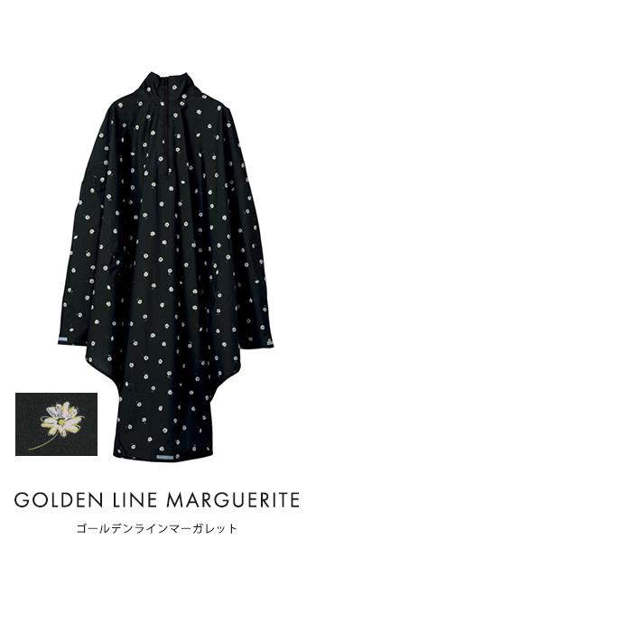 メール便 送料無料 Wpc. w.p.c. 自転車専用レインポンチョ チャリーポンポン CHALLY PON PON | Wpc. | 19