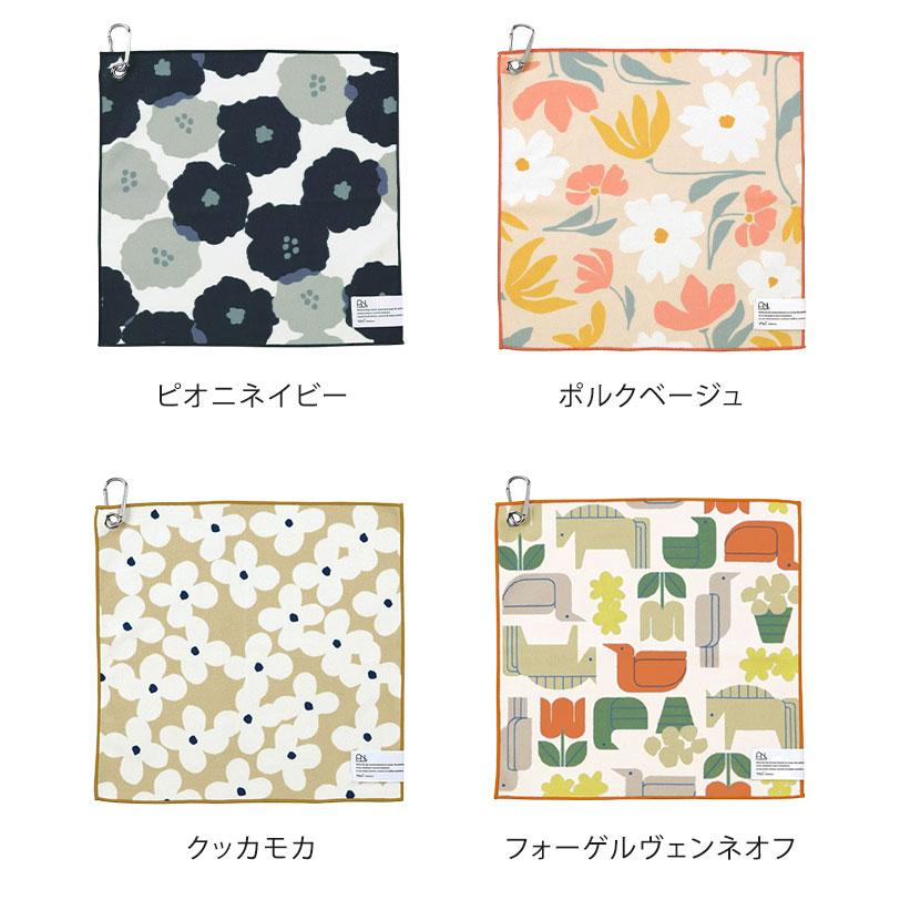 129 パンダ柄 オーガナイザー  固定テープ付き Wpc. Patterns w.p.c. カラビナ付くっつくろす ハンドタオル ハンカチ