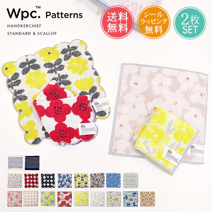 Wpc. Wpc. Patterns ハンカチ ハンドタオル タオルハンカチ 25×25 2枚