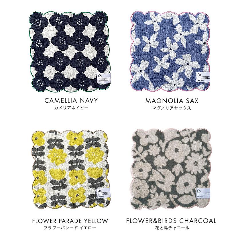 Wpc. Wpc. Patterns ハンカチ ハンドタオル タオルハンカチ 25×25 2枚