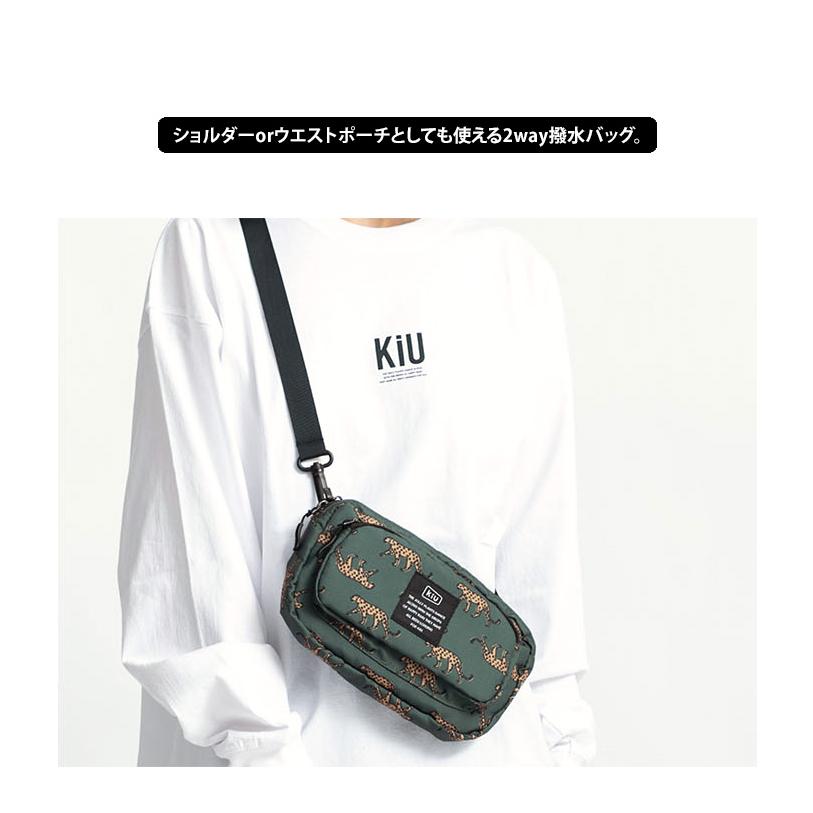 KiU（キウ） 300D フロントポケットミニショルダーバッグ サコッシュ