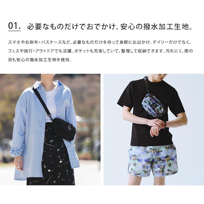 KiU（キウ） 300D フロントポケットミニショルダーバッグ サコッシュ