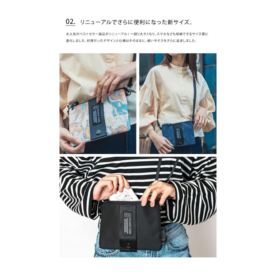 ポーチ 小物入れ KiU キウ エチケットポーチ メンズ ネック ショルダー