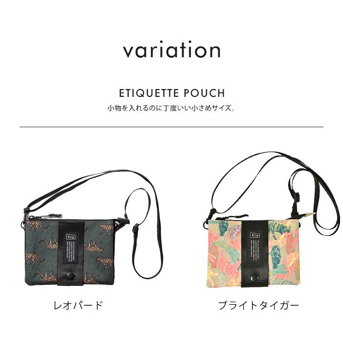 快適グッズ・旅行小物 JUKU 楽天市場】ヌードチューブ 防水ポーチ 防水ケース AS-044/AS-045