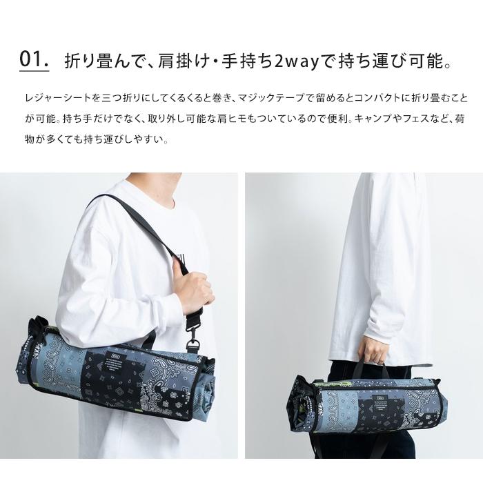 KiU（キウ） 送料無料 kiu 600D ピクニックシート レジャーシート 厚手