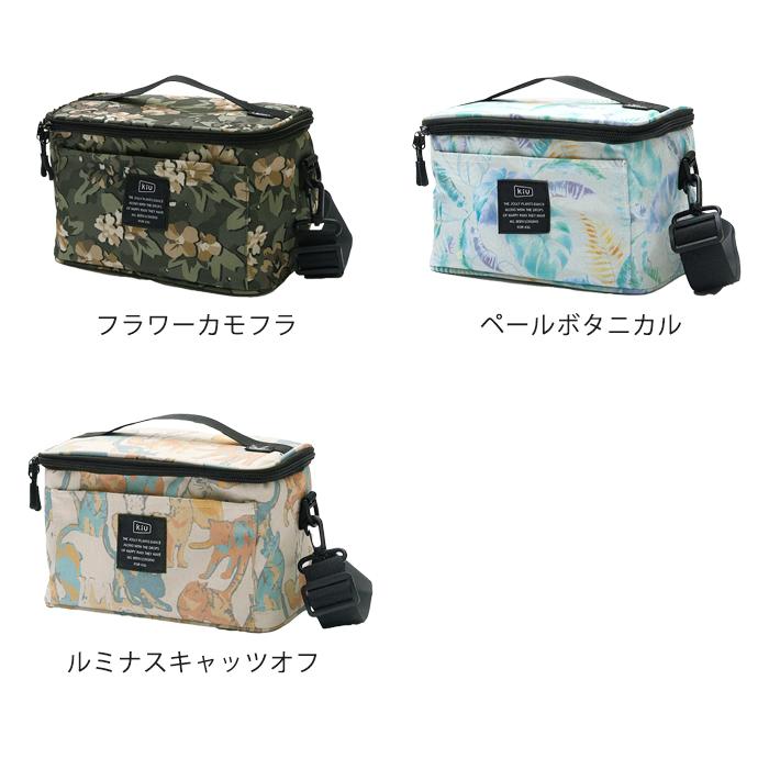 KiU（キウ） 600D ソフトクーラーバッグ 5L クーラーボックス 保冷