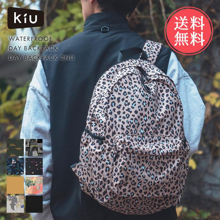 KiU（キウ） ウォータープルーフ デイバックパック リュック リュック