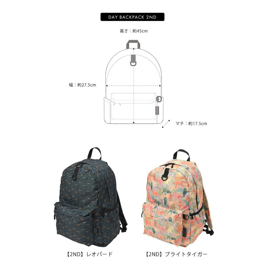 KiU（キウ） ウォータープルーフ デイバックパック リュック リュック