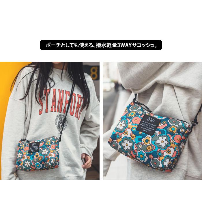④♡きらら♡ サコッシュ風ショルダー ポーチ KiU（キウ） パラコードサコッシュポーチ サコッシュ 撥水 ショルダー