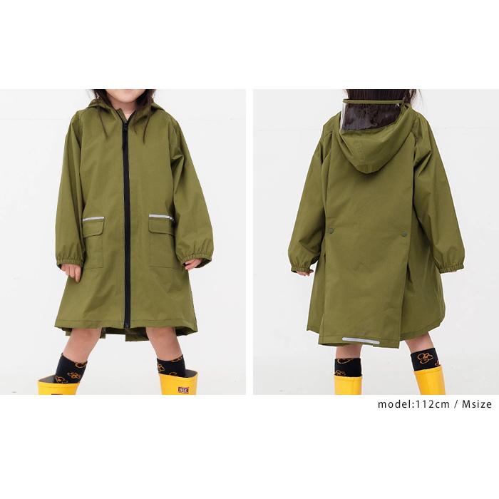 KiU（キウ） キッズレインコート レインコート ランドセル対応 子供