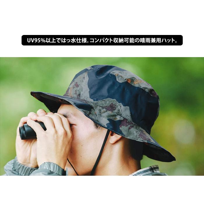 KiU キウ UV&RAIN パッカブルサファリハット 2ND サファリ